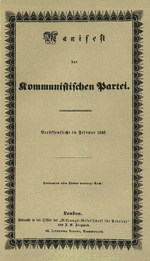 150px-Communist-manifesto.png