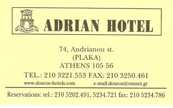 Adrian Hotel.jpg