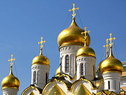 Cathedral_of_the_Annunciation.jpg