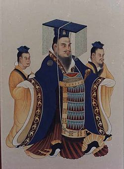 Emperor Wu Wu.jpg