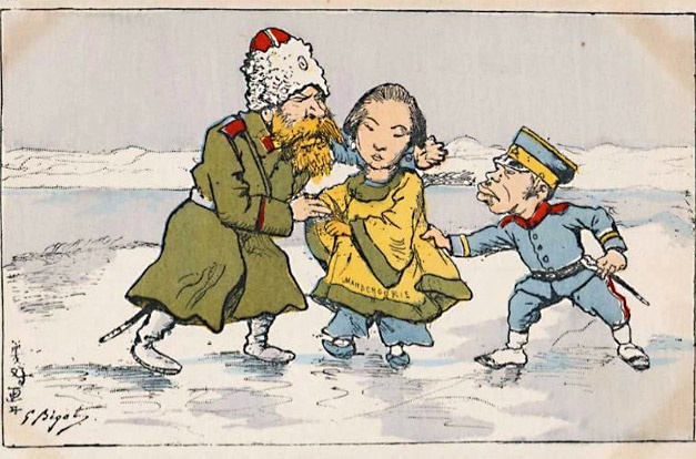 Manchuria cartoon.jpg