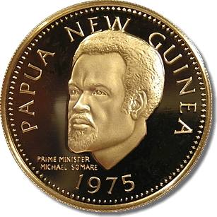 PNG coin.jpg