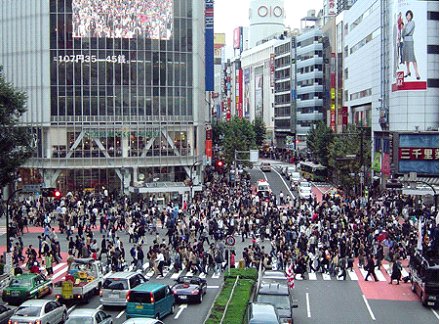 Shibuya crossing.jpg