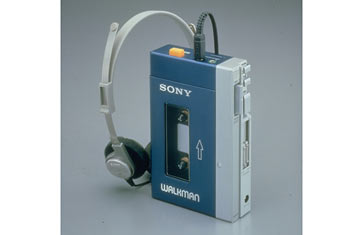 Sony Walkman_0630.jpg