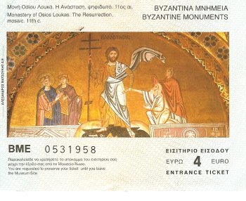 T_Byzantine.jpg