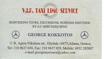 Taxi_card.jpg