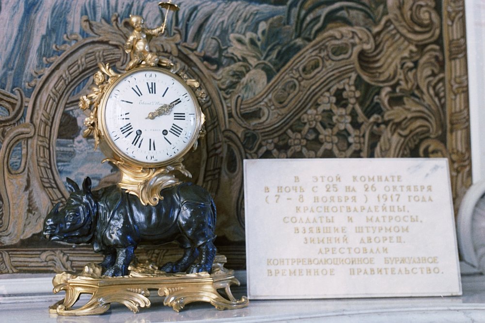 White Dining room clock.jpg