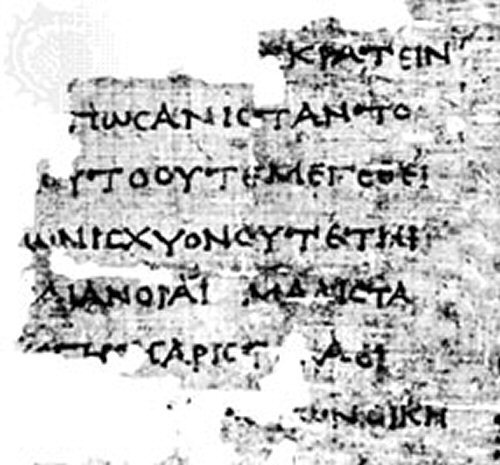 thucydides fragment.jpg