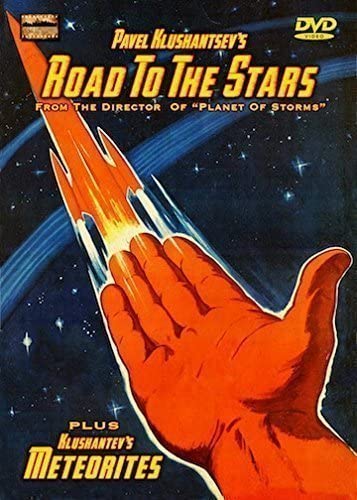 Road to the Stars